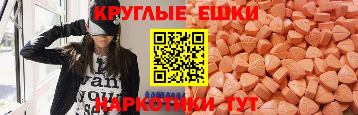  Cocaine Омск