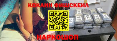 mdpv Бузулук