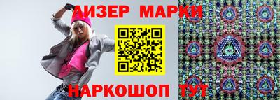 spice Бугуруслан