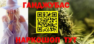 spice Бугуруслан