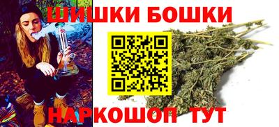 spice Бугуруслан