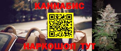 PSILOCYBIN Лесосибирск