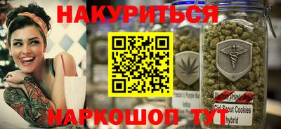 mdpv Бузулук