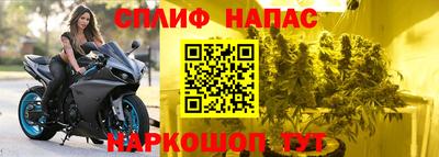 mdpv Бузулук