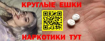 mdpv Бузулук