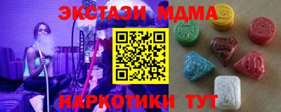 mdpv Бузулук