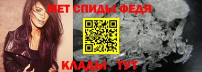 mdpv Бузулук