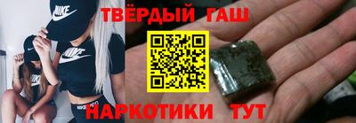 каннабис Будённовск