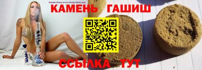 spice Бугуруслан