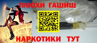 spice Бугуруслан